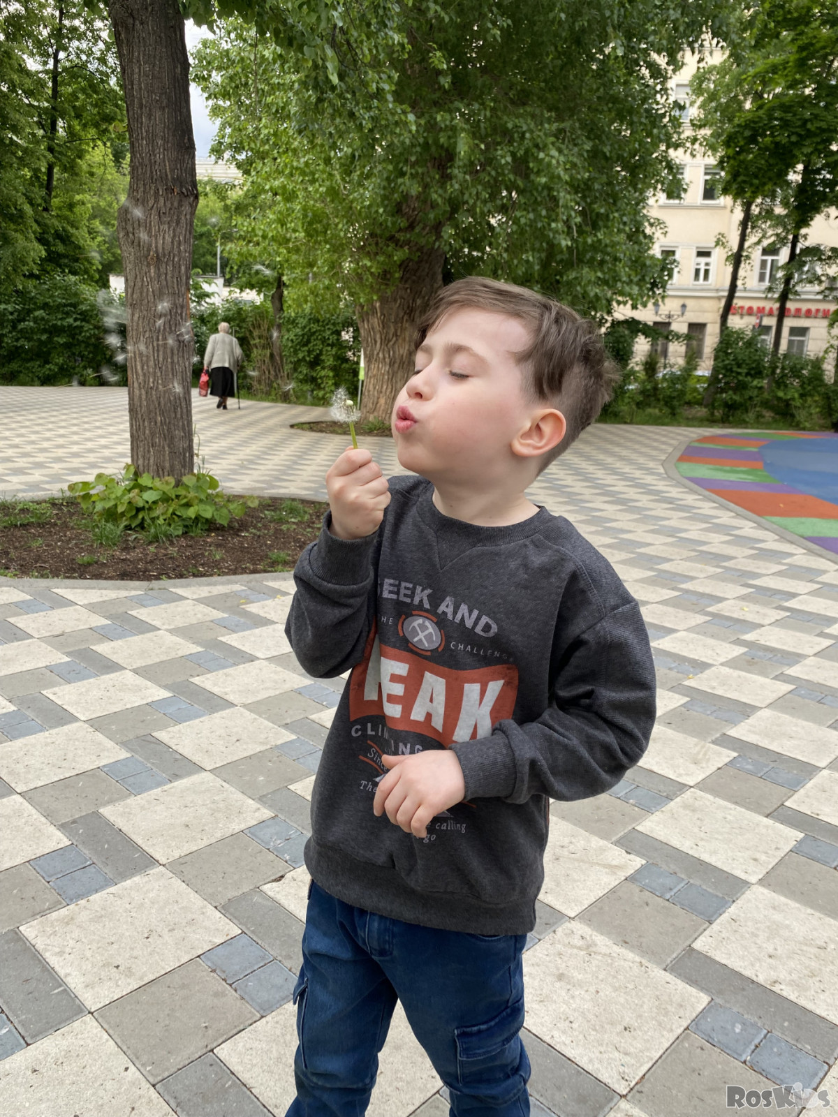 Никита Якунин - профиль на сайте Roskids